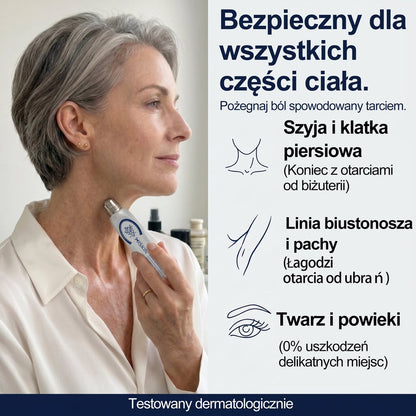 🍀👨‍⚕️👨‍⚕️Hiskin® 7 𝑫𝒏𝒊 𝑷𝒓𝒆𝒑𝒂𝒓𝒂𝒕 𝑫𝒐 𝑼𝒔𝒖𝒘𝒂𝒏𝒊𝒂 𝑾łó𝒌𝒏𝒊𝒂𝒌ó𝒘 𝑴𝒊ę𝒌𝒌𝒊𝒄𝒉 𝑰 𝑷𝒓𝒛𝒆𝒃𝒂𝒓𝒘𝒊𝒆ń(𝐁𝐞𝐳 𝐁ó𝐥𝐮, 𝐁𝐞𝐳 𝐁𝐥𝐢𝐳𝐧 – 𝐑𝐨𝐥𝐥-𝐨𝐧)